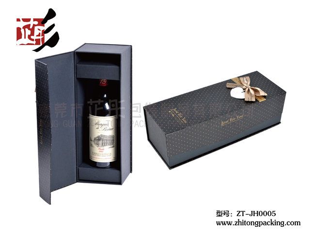 Vino box