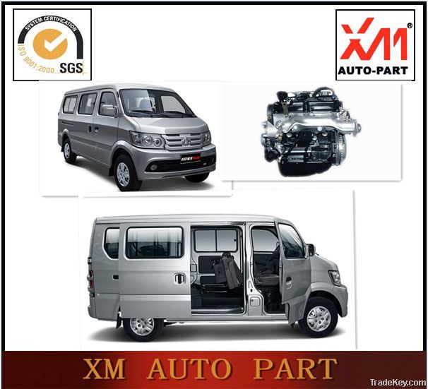 FAW/HAFEI/WULING/PICK UP/DFA/CHERY/GEELY/Chana/All Spare Parts