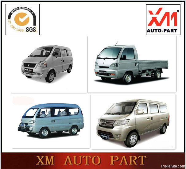 Faw/hafei/wuling/pick Up/dfa/chery/geely/chana/all Spare Parts