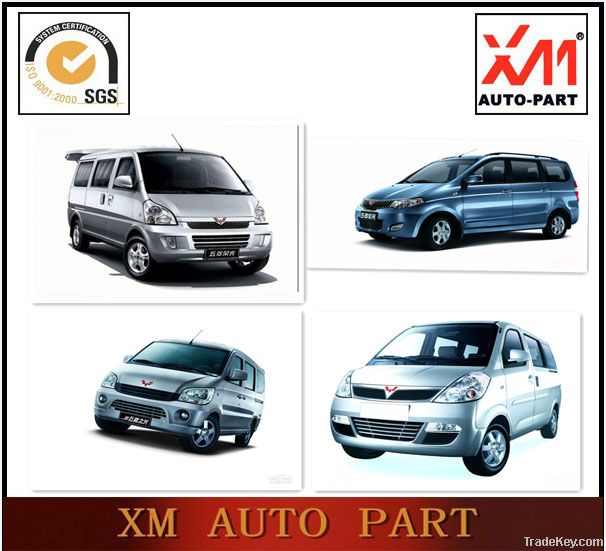 FAW/HAFEI/WULING/PICK UP/DFA/CHERY/GEELY/Chana/All Spare Parts