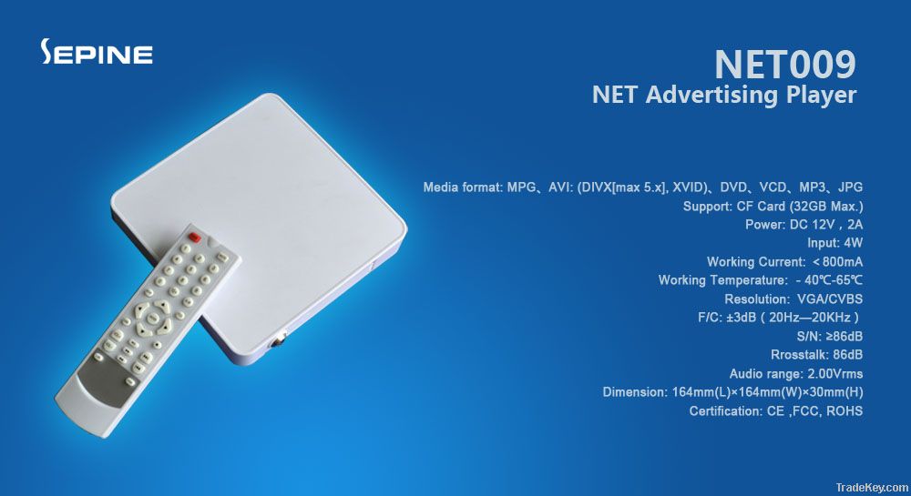 Hot sale mini wifi /3g network advertising player with CF Card slot