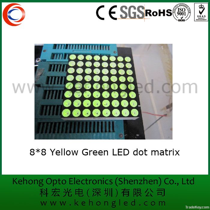 red led dot matrix 8*8 3mm plastic lattice