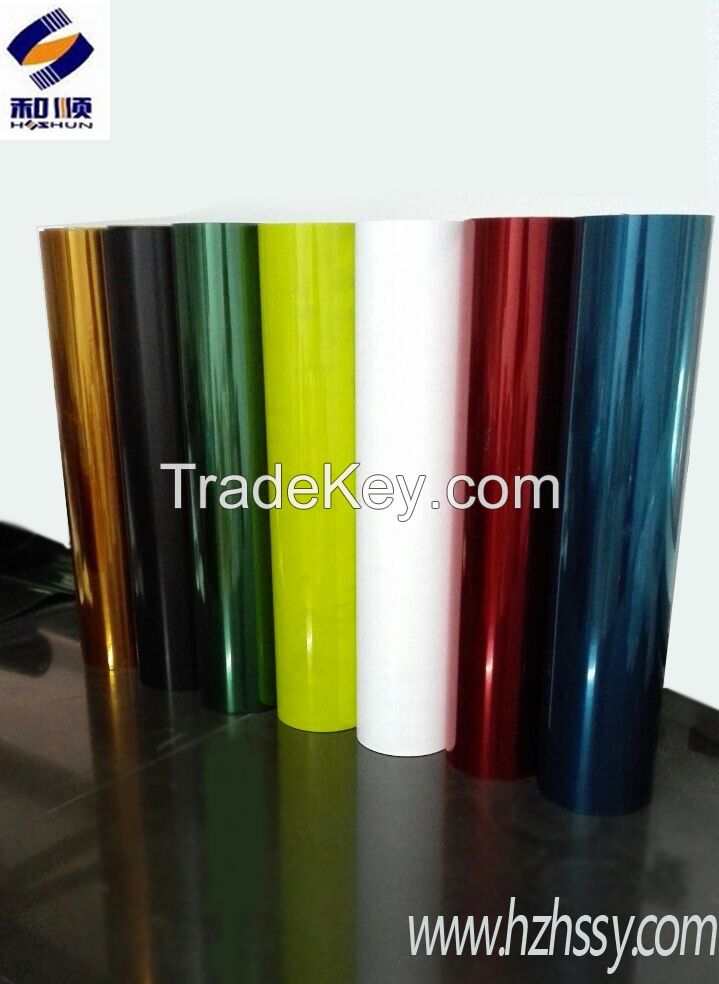 Top Quality color pet film With Best Competitive Price