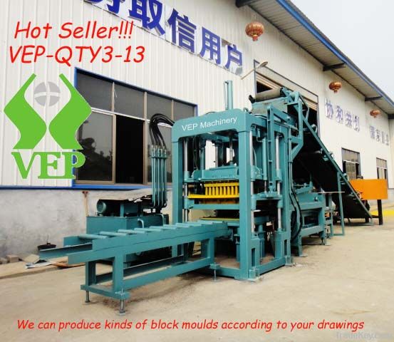 Block making machine