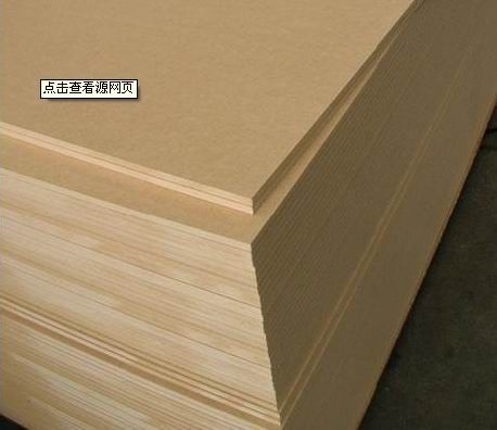 Medium Density Fiber Board