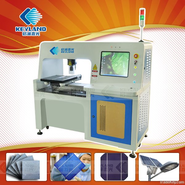 10w 20w fiber solar cell laser cutting machine 250mm/s