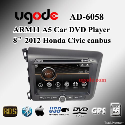 ARM 11 A5 for Honda Civic DVD GPS Navigation left hand