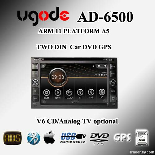 ARM TWO DIN DVD GPS Navigation Player