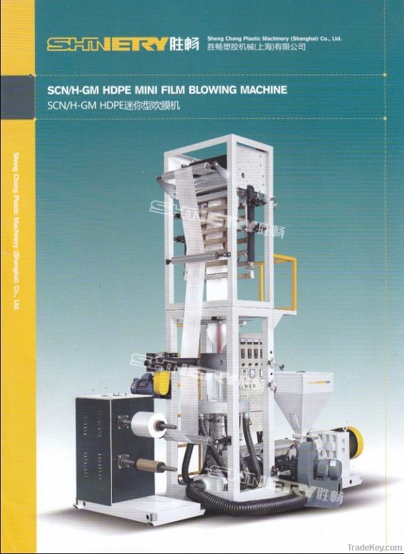 SCN/H-GM HDPE MINI FILM BLOWING MACHINE