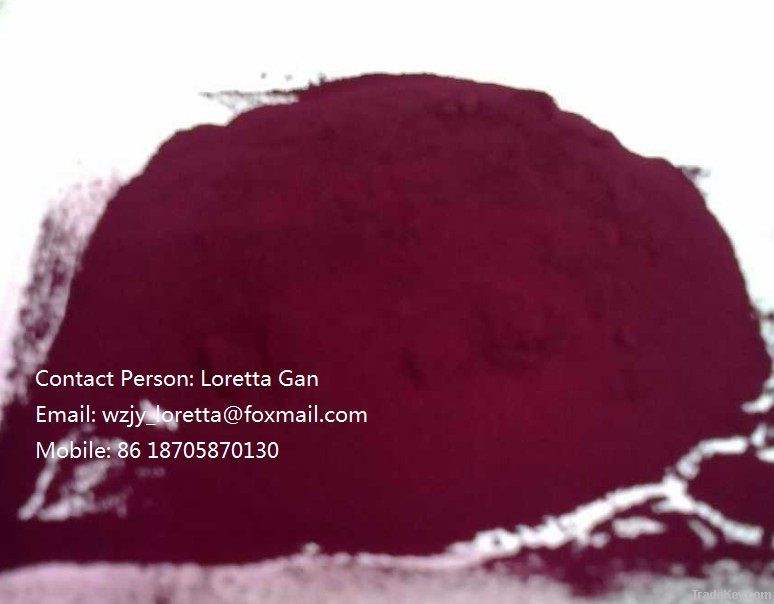 C.I.Pigment Violet 19