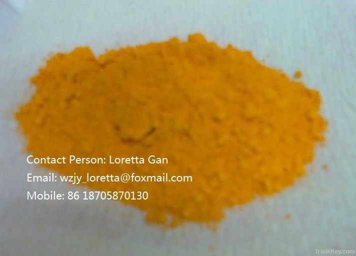 C.I.Pigment Yellow 110