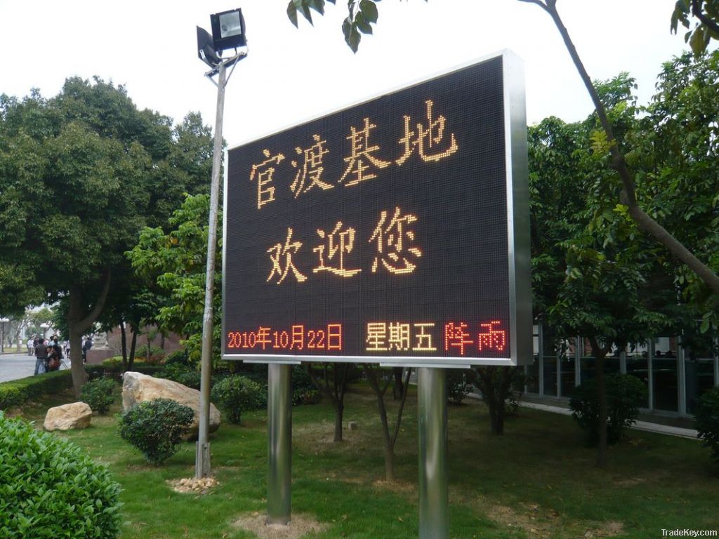 Electronic LED Moving Message Signs