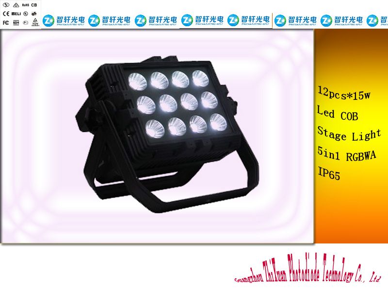 IP65 COB Led Light 12pcs 15w 5in1 Led Stage Light Using Reflevted Cup