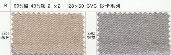 CVC TWILL