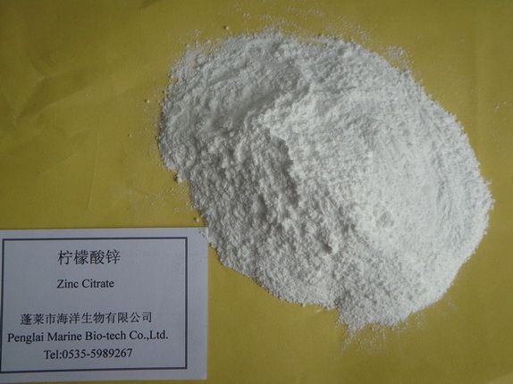 Zinc citrate