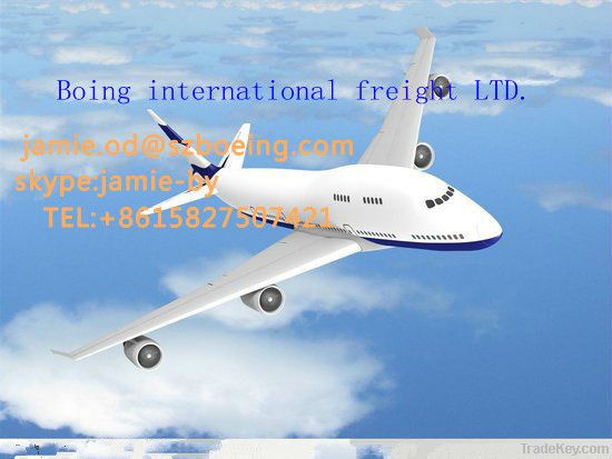 Discountable air freight from China to Aberdeen for LED lights