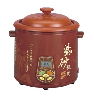 Computerized Purple Clay Rice Cooker