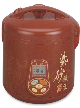 Multifunctional PurpleClay Rice Cooker