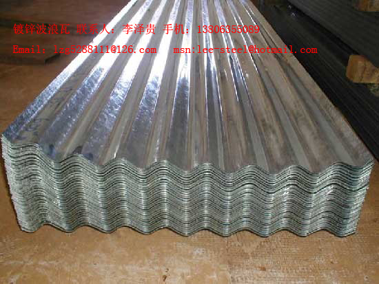 full hard  galvanized corrugated roofing sheet