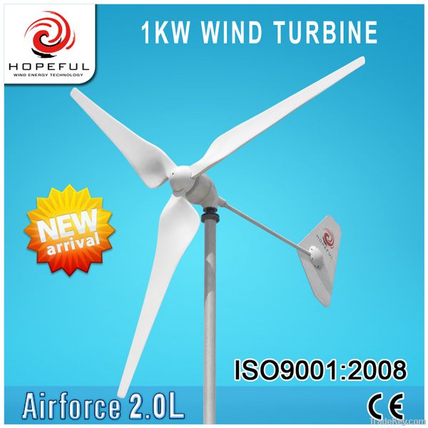 New 1KW off-grid 48V wind turbine