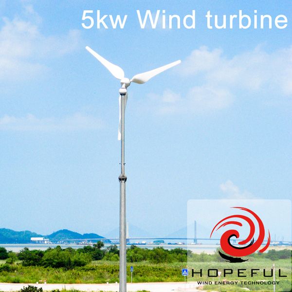 2014 New  5000W wind turbine generator