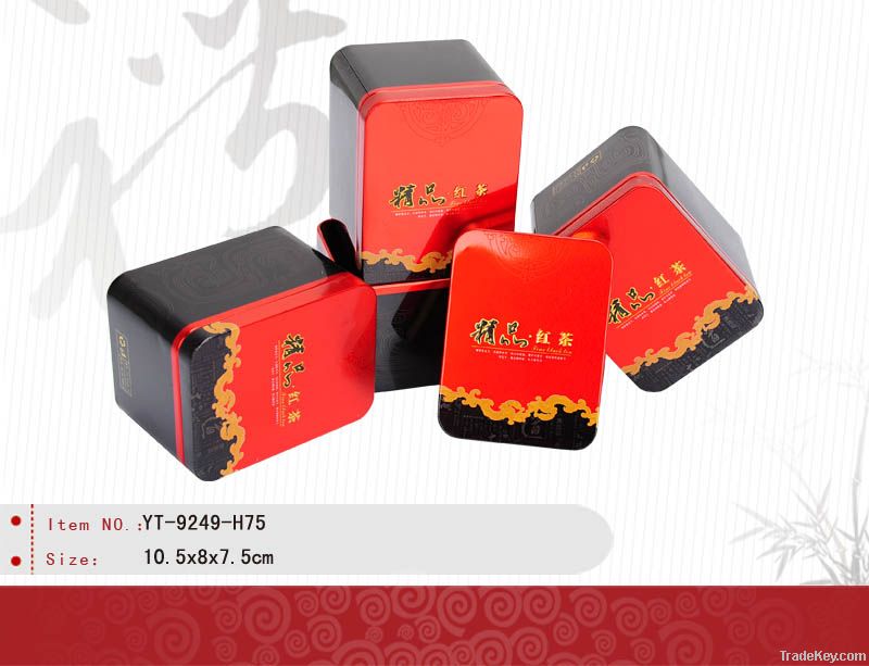 Promotional Gift Tin