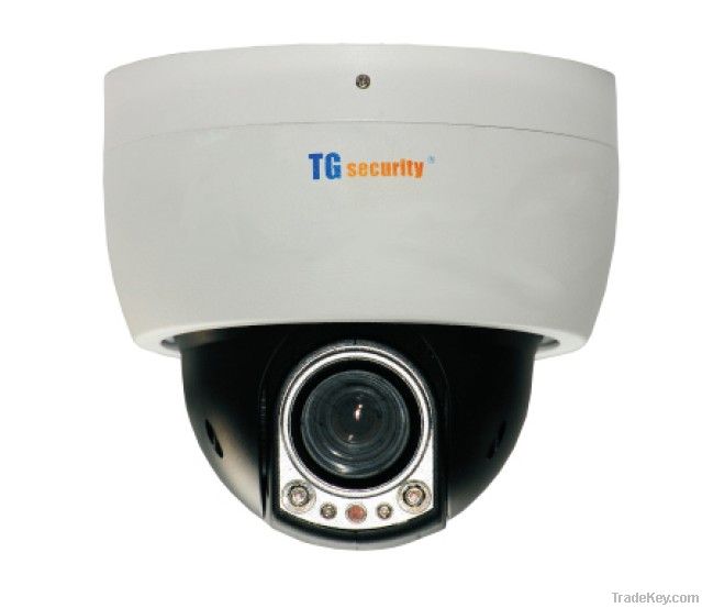 Mini IR PTZ Dome Camera