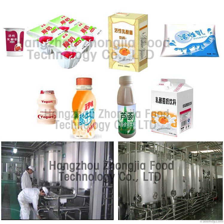 Yogurt technology & equipment