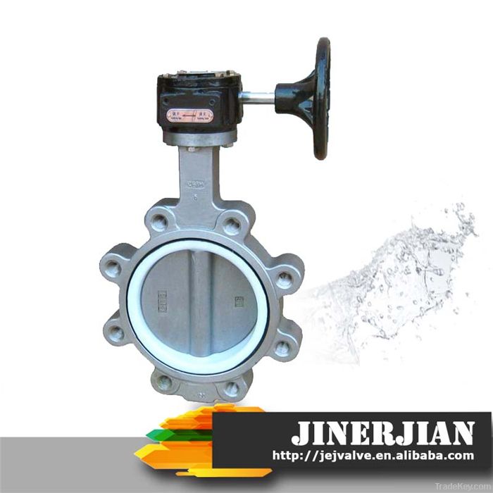 Factory Direct Sale Shouldered Butterfly Valve