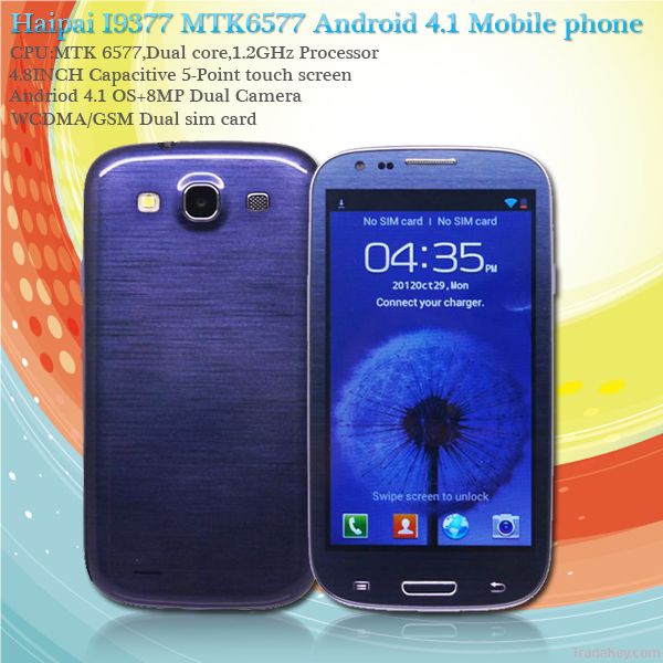 4.7inch MTK6577 Android 4.1 Mobile Phone