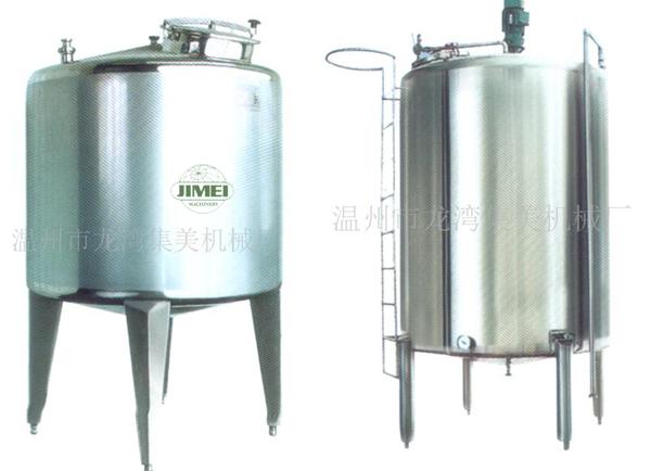 Sell mixing emulsfing disolution storage tank vessel pot vat