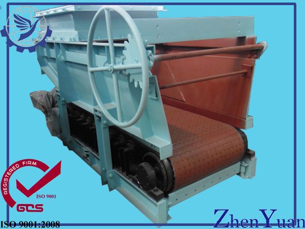 Zhenyuan Patent Product Armored Belt Weigh Feeder