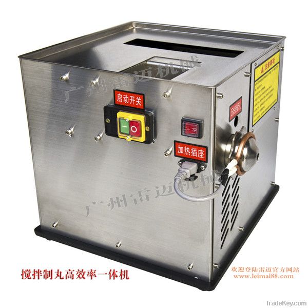 Chinese medicine pill machine