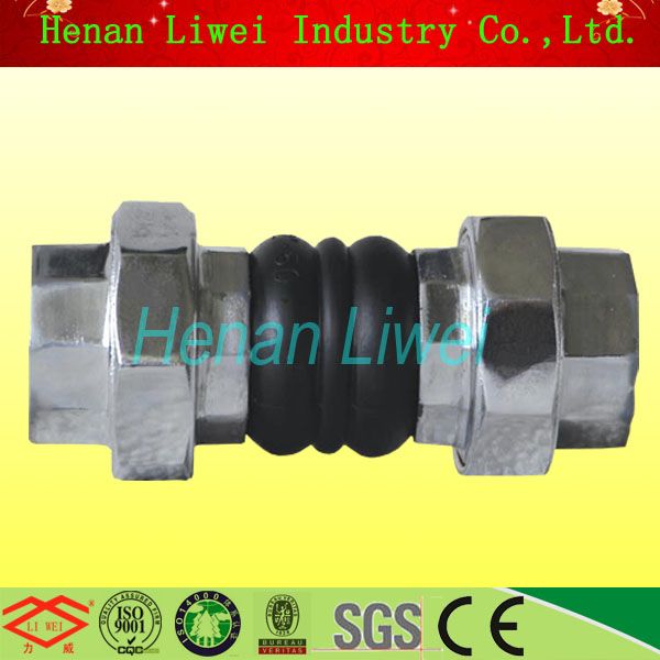 Henan Liwei brand expansion flexible rubber joint