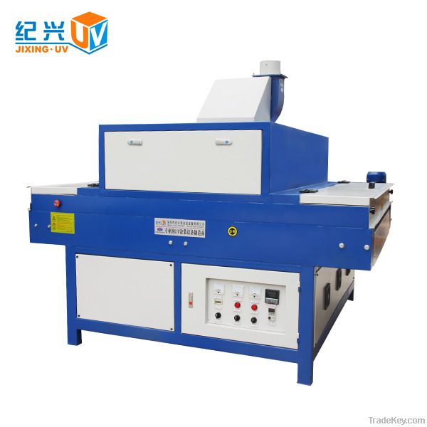 UV Curing Machine / UV Drying Machine