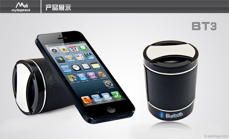 portable mini  bluetooth speaker for iphone ipad