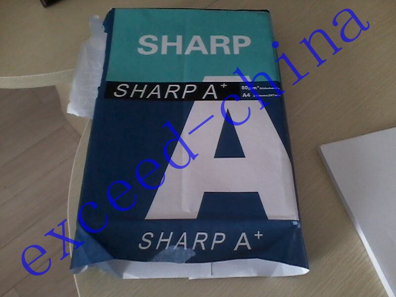 A4 70g/80g/75g copy paper