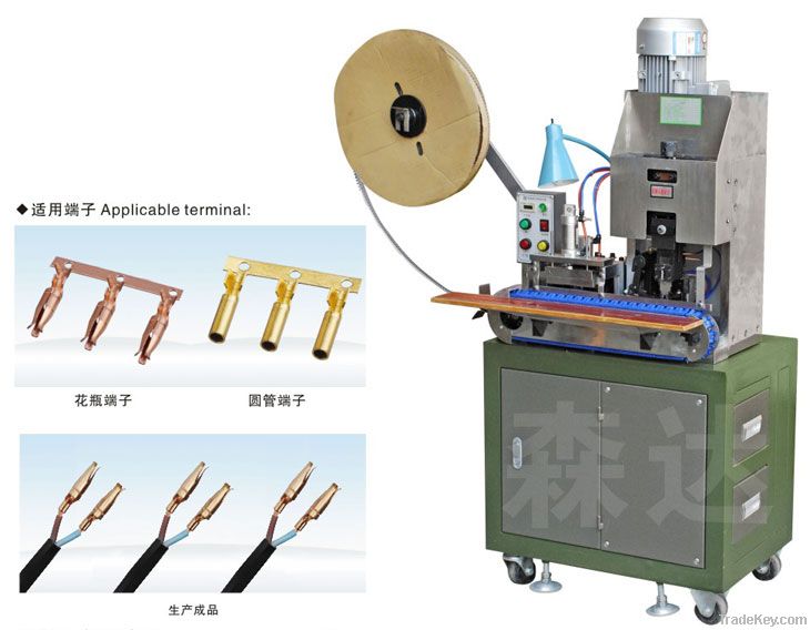 Industry terminal processing machine