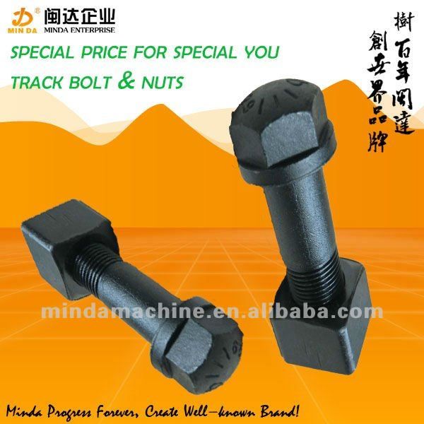 bulldozer& excavator track shoe parts/track shoe bolts nuts