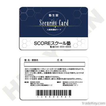 PVC barcode card