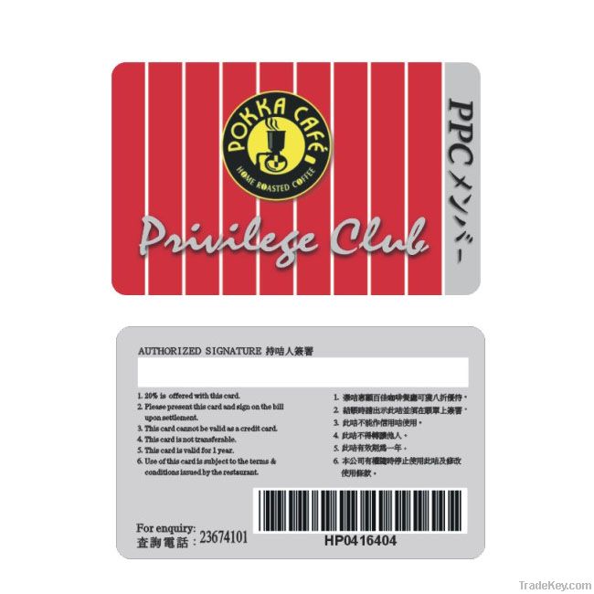 PVC barcode card