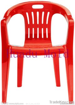 plastic chair mold