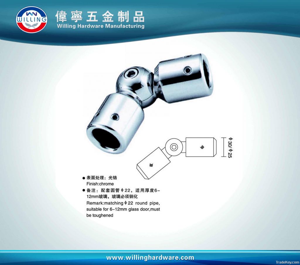 Good quality shower stabilizer