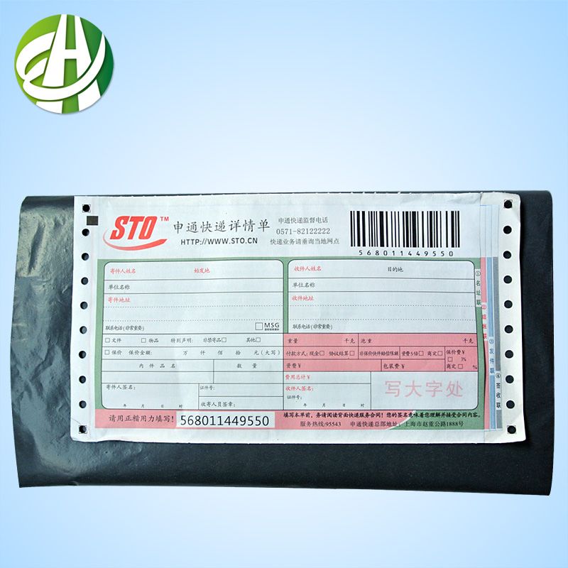 UK recycled plastic grey poly mailing bag for package packing 