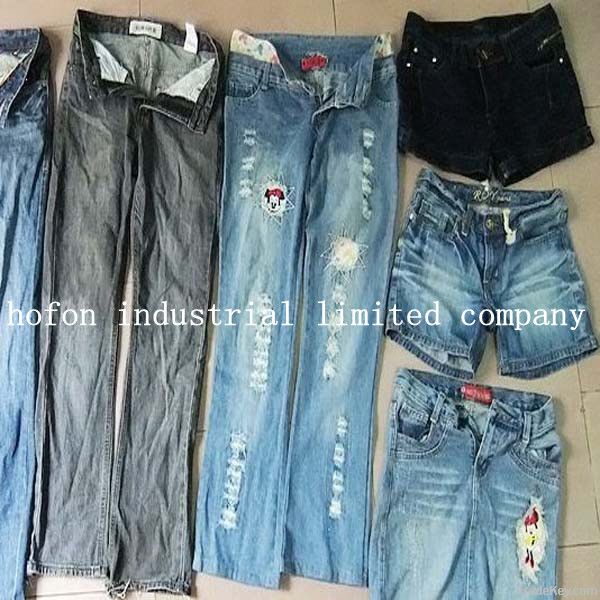 Wholesale Used Clothes for Sale