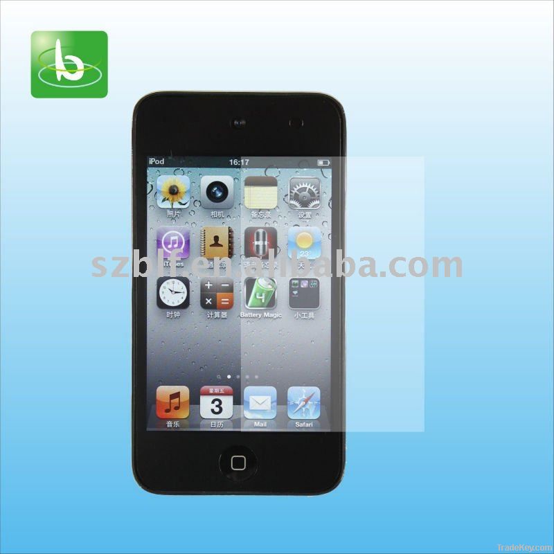 manufacturer for iphone screen protector