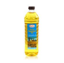 Crude Degummed Rapseed Oil (CRDO) for sale