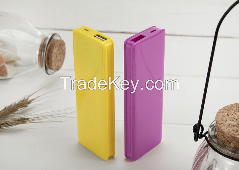 SKD Slim Gift 2500mAh Power Bank