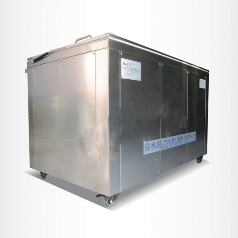 Ultrasonic cleaning machine