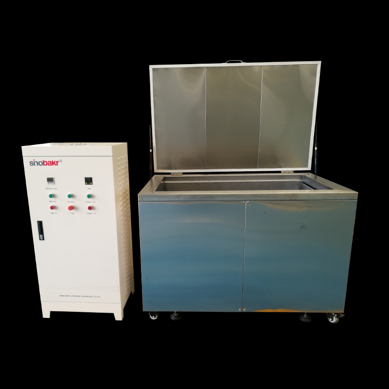 BK-4800E  ultrasonic cleaner